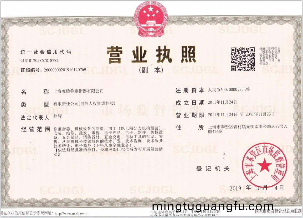 資質(zhi)