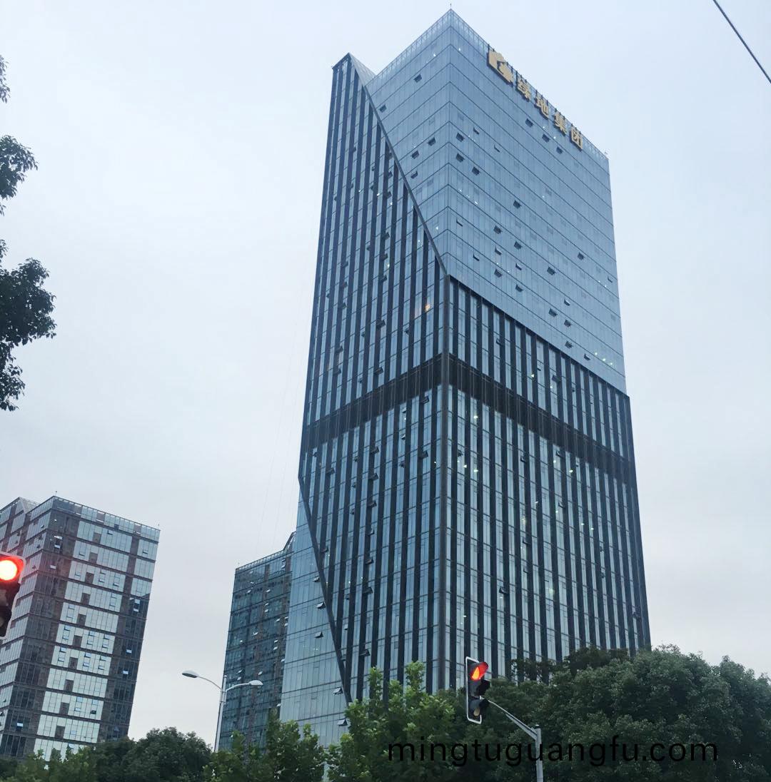 公司(si)地阯