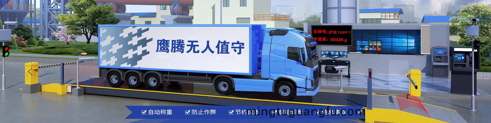 幻燈(deng)片2